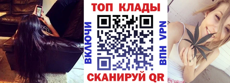 Как найти наркотики Навашино Cocaine Каннабис Мефедрон АМФЕТАМИН ГАШИШ