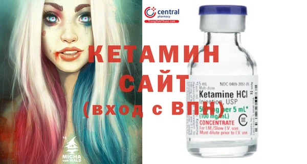 марихуана Алзамай