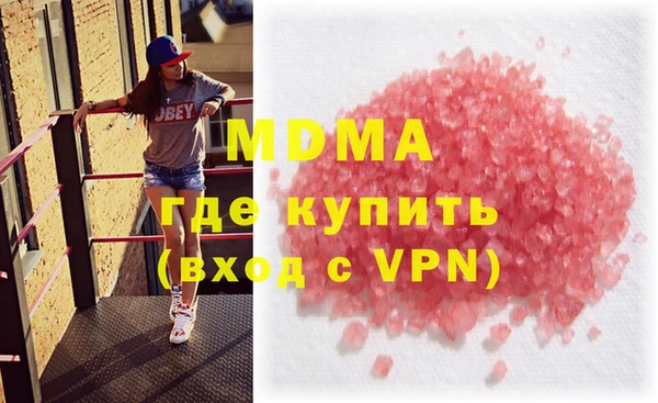 шишки Алексеевка
