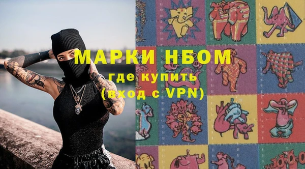 шишки Алексеевка