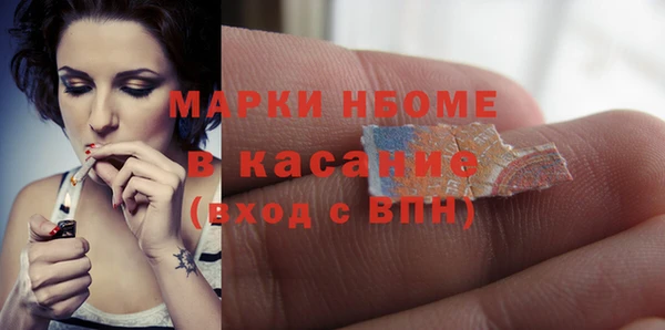 шишки Алексеевка