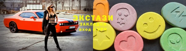 шишки Алексеевка