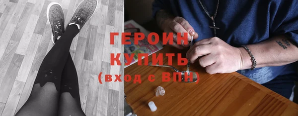 скорость Нягань