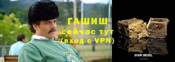 шишки Алексеевка