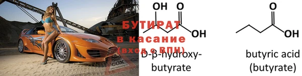 индика Алексин