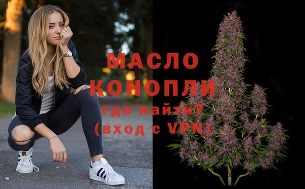 марихуана Алзамай