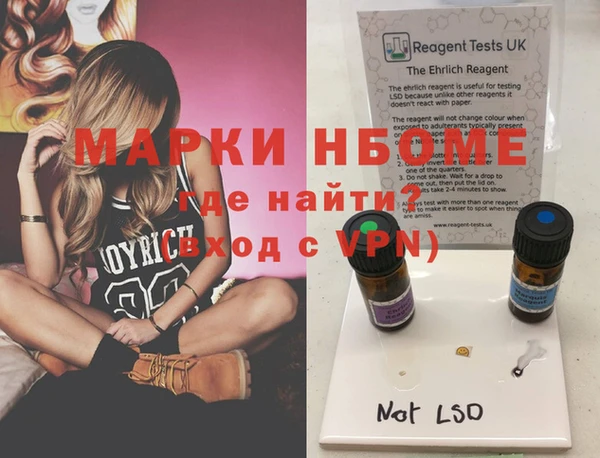 шишки Алексеевка