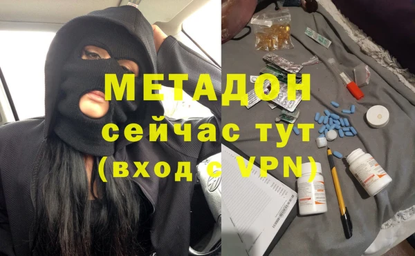 марихуана Алзамай