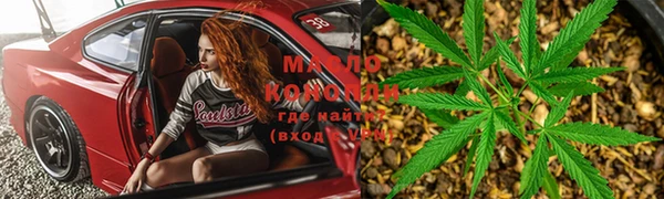 шишки Алексеевка