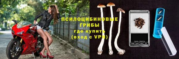 гашиш Нязепетровск