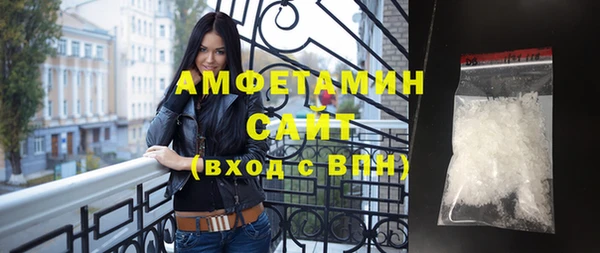 марихуана Алзамай