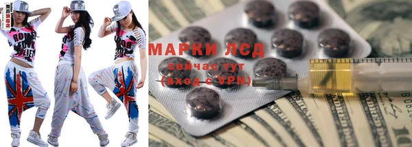 марихуана Алзамай