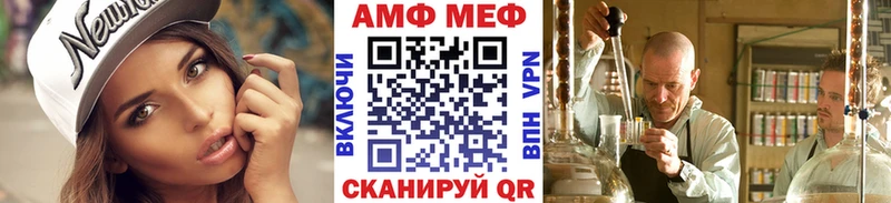 Первитин мет где можно купить наркотик Навашино
