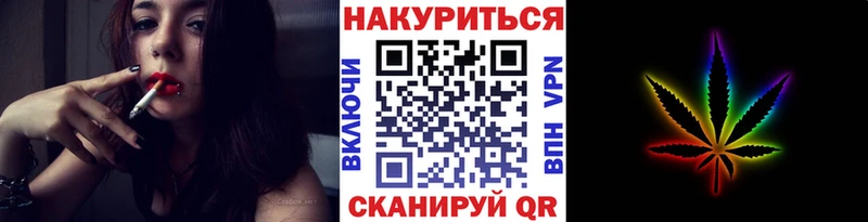 Канабис индика  блэк спрут ссылки  Навашино 
